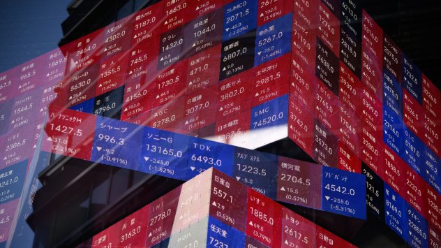 Снимка: Bloomberg L.P.