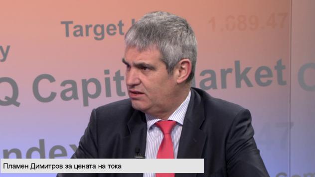 Пламен Димитров Снимка: Bloomberg TV Bulgaria