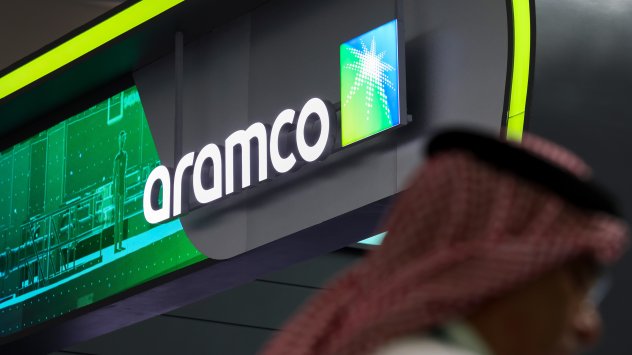 Снимка: Bloomberg L.P.