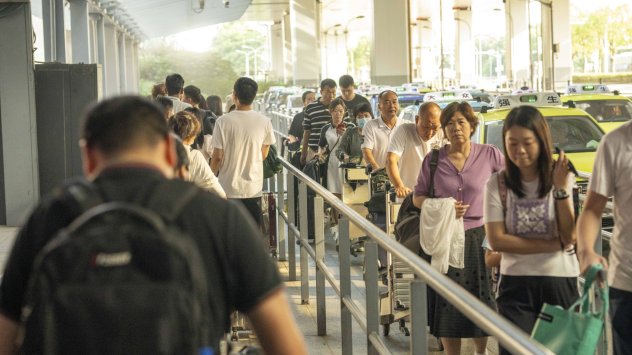 снимка: Bloomberg LP