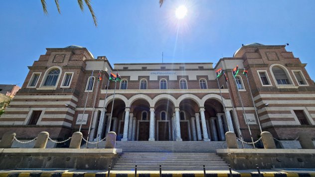 Снимка: Bloomberg L.P.