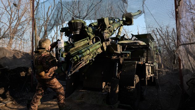 Снимка: Bloomberg