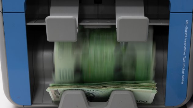 Снимка: Bloomberg L.P.