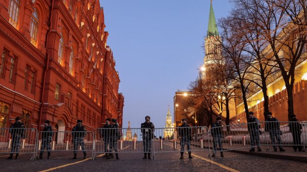 Снимка: Bloomberg