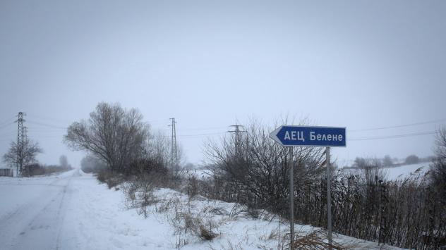 Снимка: Oliver Bunic/Bloomberg