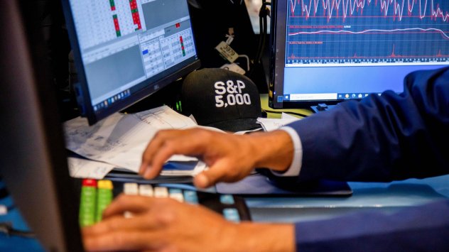 Снимка: Bloomberg LP