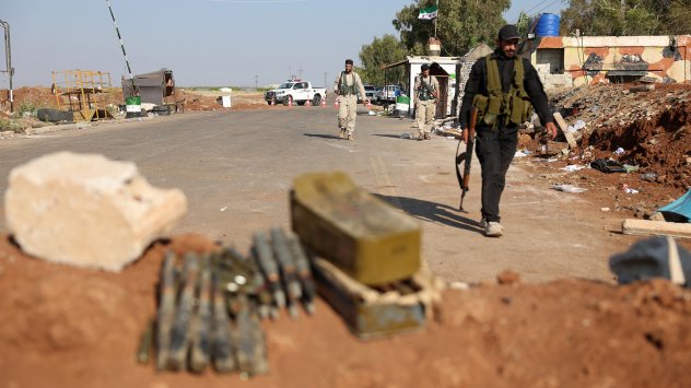 Снимка: Bloomberg