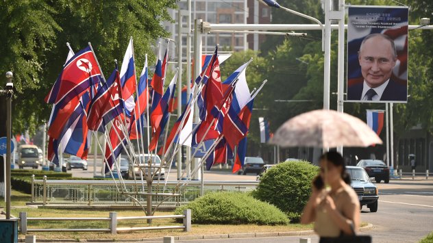 Снимка: Bloomberg LP