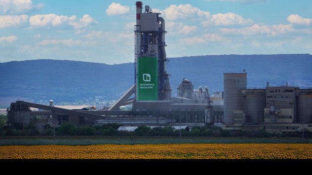 Снимка: Devnya 