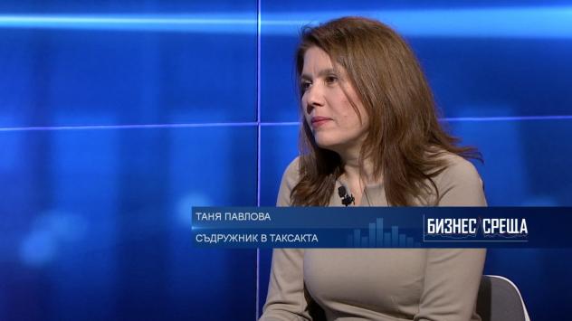 Таня Павлова, съдружник в Таксакта. Снимка: Bloomberg TV Bulgaria 