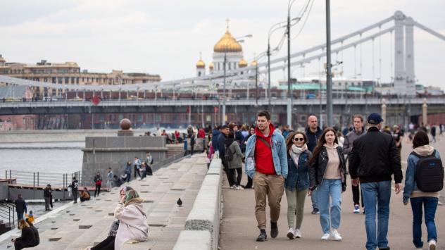 Снимка: Bloomberg