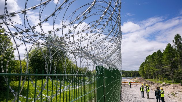 Снимка: Bloomberg LP