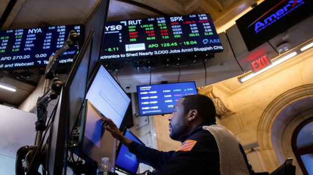 Снимка: Bloomberg