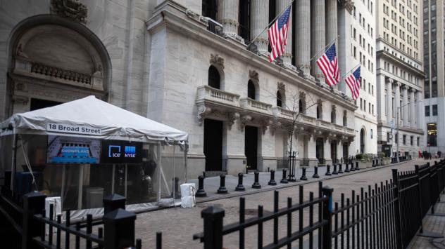 Снимка: Michael Nagle/Bloomberg