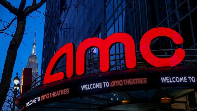 Снимка: Bloomberg L.P.