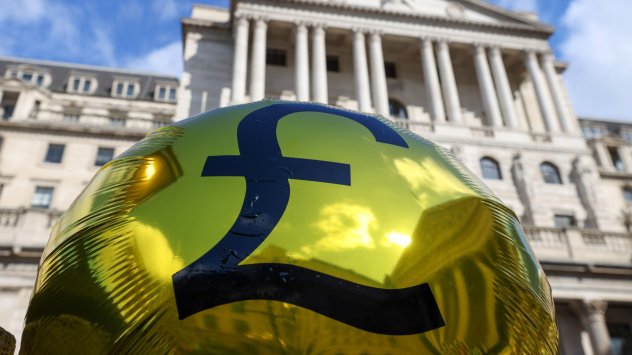 Снимка: Bloomberg LP