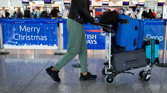 Снимка: Bloomberg