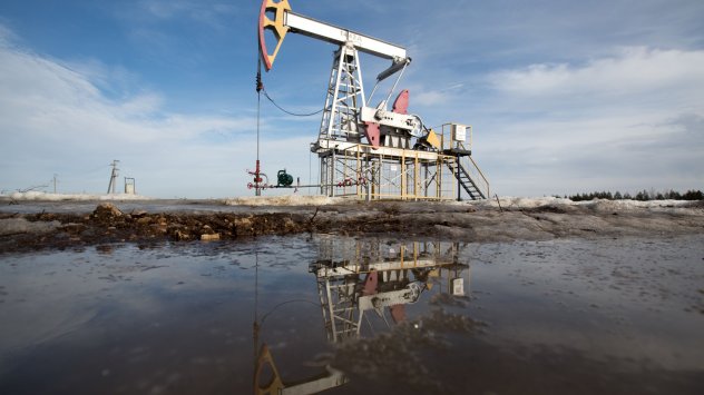 Снимка: Bloomberg