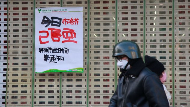 Оставени да се справят сами след като Китай внезапно прекрати