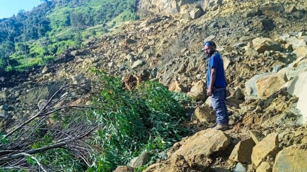 Снимка: Bloomberg LP