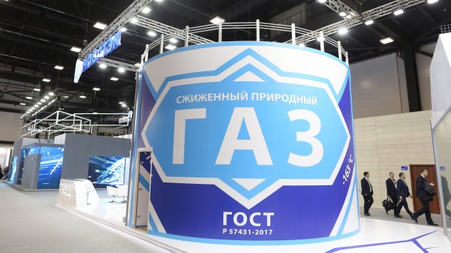 Източник: Bloomberg L.P.