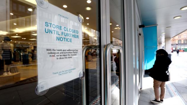 Снимка: gettyimages