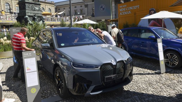 Снимка: Bloomberg