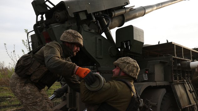 Снимка: Bloomberg