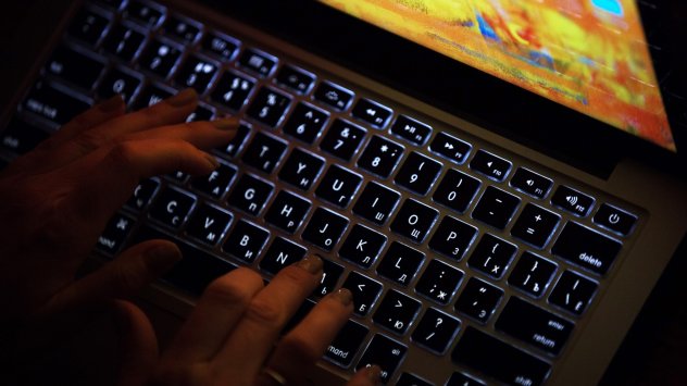 Снимка: Bloomberg L.P.