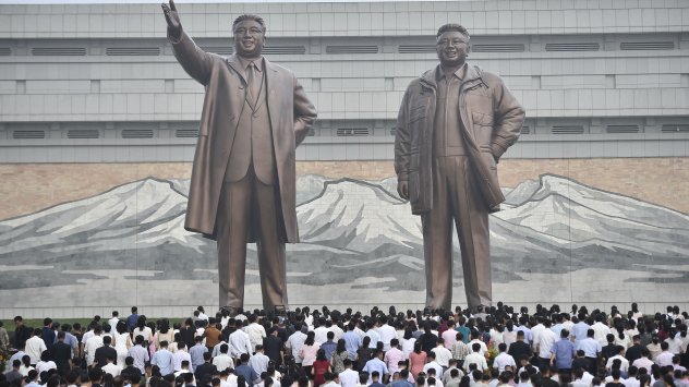 Снимка: Bloomberg LP