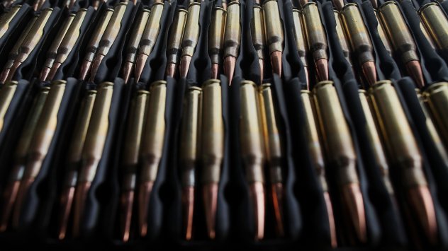 Снимка: Bloomberg L.P.