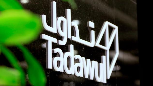 Снимка: Bloomberg L.P.