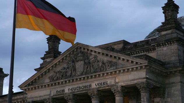 Снимка: Bloomberg L.P.