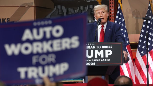 Снимка: Bloomberg