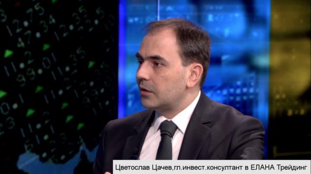 Главният инвестиционен консултант на ЕЛАНА Трейдинг Цветослав Цачев Снимка: Bloomberg TV Bulgaria