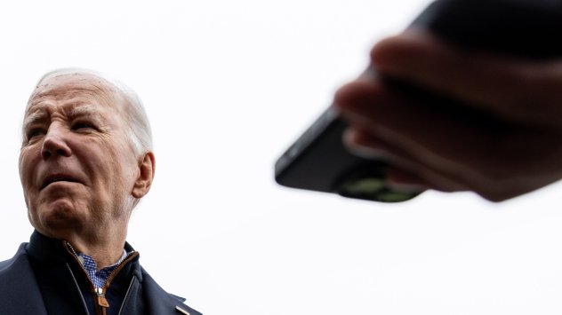 Снимка: Bloomberg L.P.