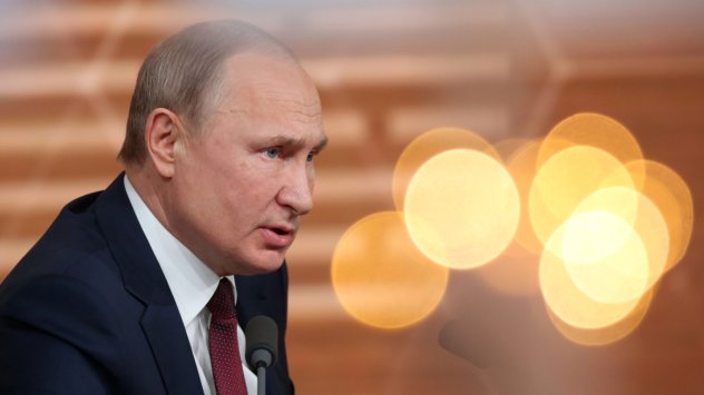 Снимка: Bloomberg L.P.