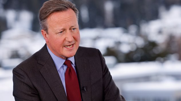 Снимка: Bloomberg