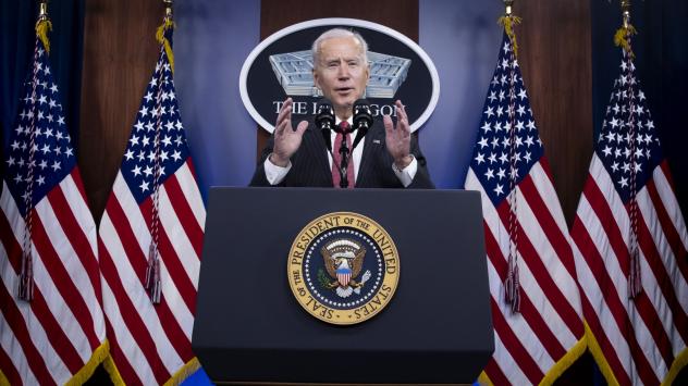 Снимка: Bloomberg