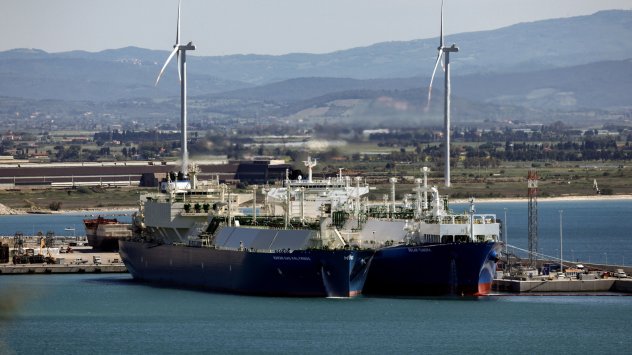 Снимка: Bloomberg