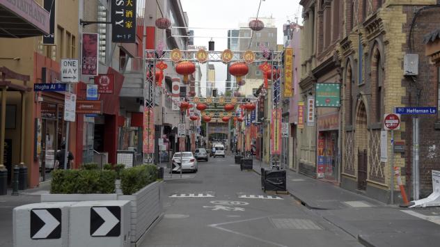 Снимка: Bloomberg 