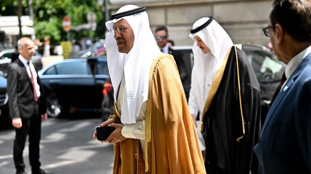 Снимка: Bloomberg