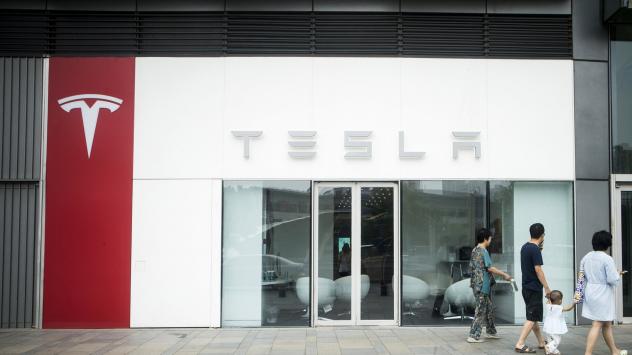 Снимка: Giulia Marchi/Bloomberg