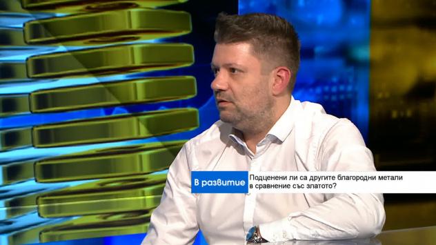 Крум Атанасов, управител на Igold.bg. Снимка: Bloomberg TV Bulgaria