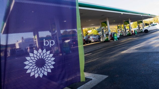 Снимка: BP забавя излизането си от петрола, тъй като войната води до рекордна печалба