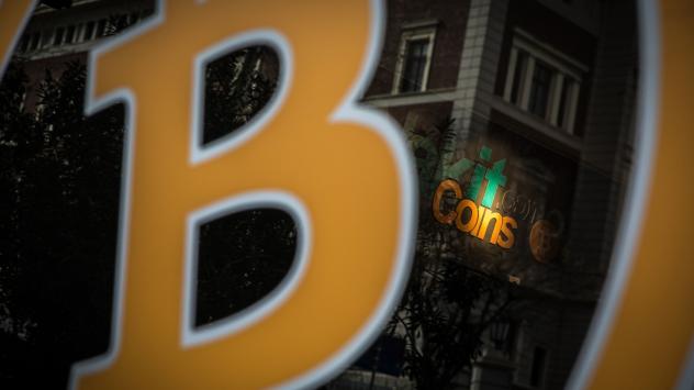 Снимка: Chris McGrath/Bloomberg