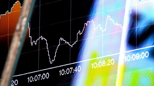 Снимка: Bloomberg LP