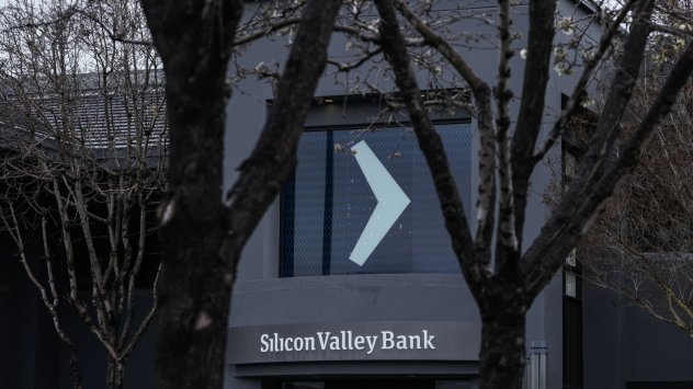 Снимка: Bloomberg L.P.