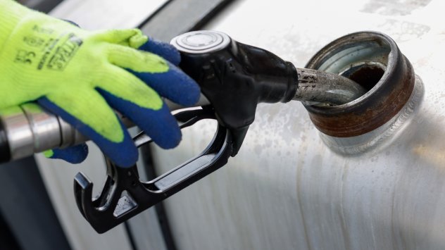 Снимка: Bloomberg LP