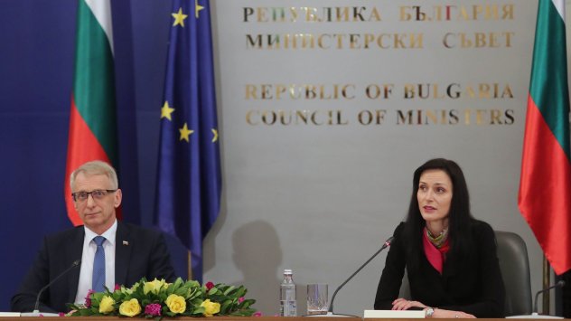 Снимка: Димитър Кьосемарлиев, Investor Media Group